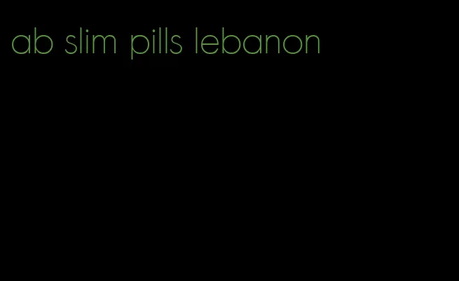 ab slim pills lebanon