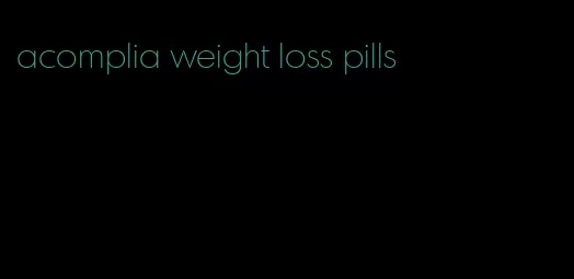 acomplia weight loss pills