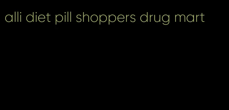 alli diet pill shoppers drug mart