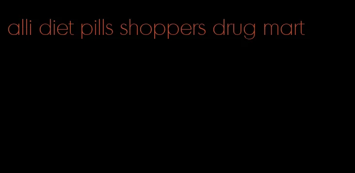 alli diet pills shoppers drug mart