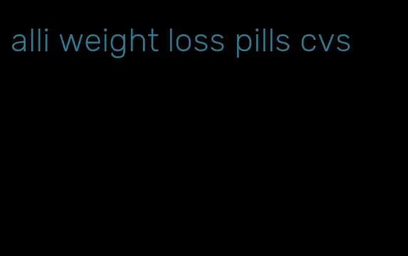 alli weight loss pills cvs