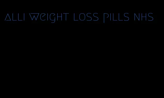 alli weight loss pills nhs