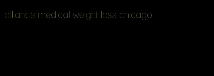 alliance medical weight loss chicago