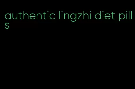 authentic lingzhi diet pills