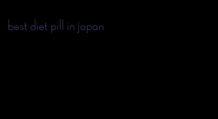 best diet pill in japan