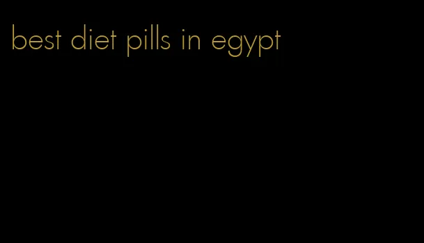 best diet pills in egypt