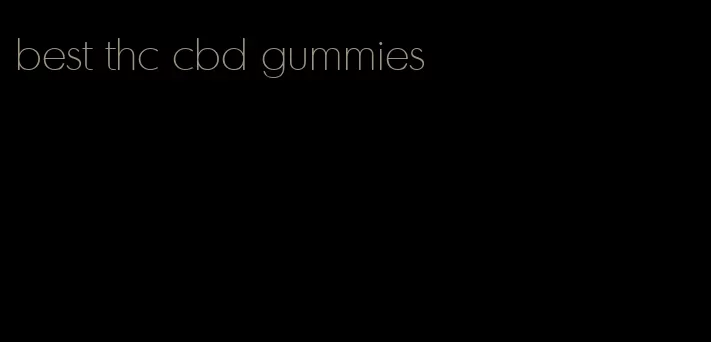 best thc cbd gummies