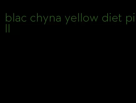 blac chyna yellow diet pill