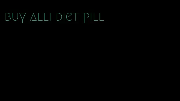 buy alli diet pill