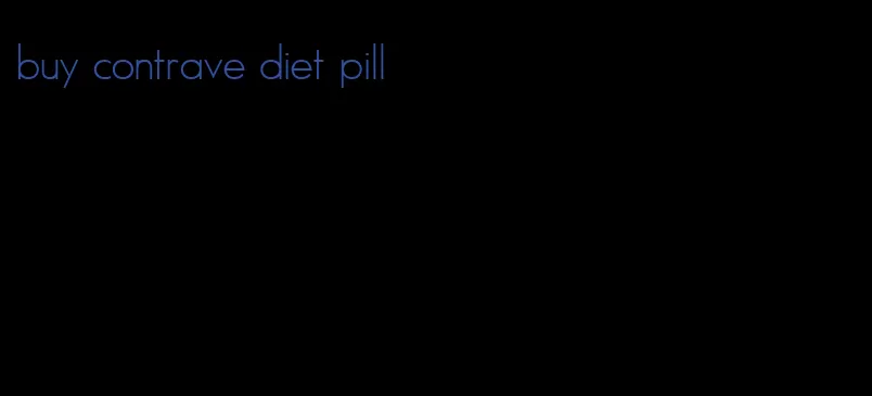 buy contrave diet pill