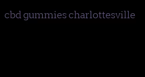 cbd gummies charlottesville