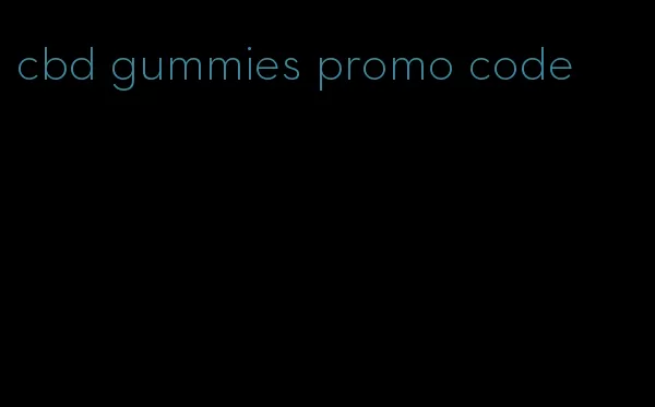 cbd gummies promo code