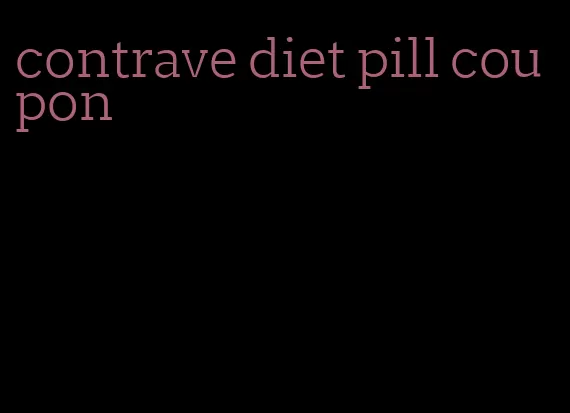 contrave diet pill coupon