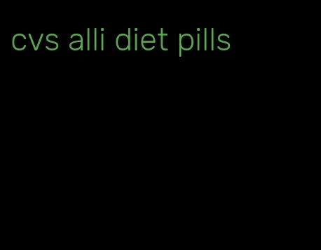 cvs alli diet pills