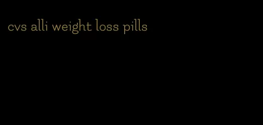 cvs alli weight loss pills