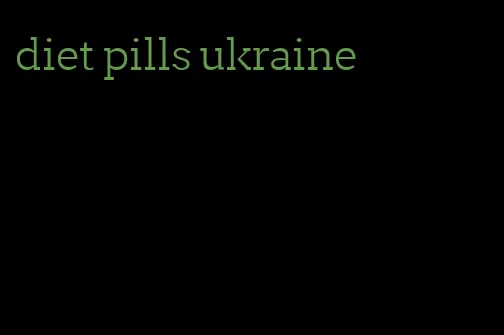 diet pills ukraine