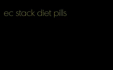 ec stack diet pills