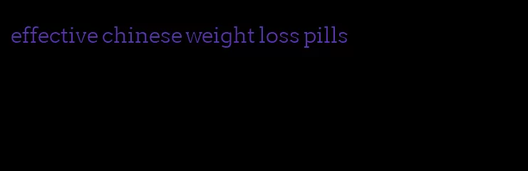 effective chinese weight loss pills