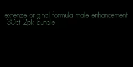 extenze original formula male enhancement 30ct 2pk bundle