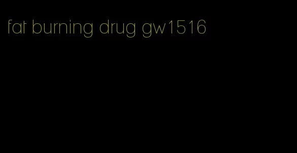 fat burning drug gw1516