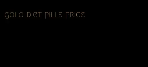 golo diet pills price