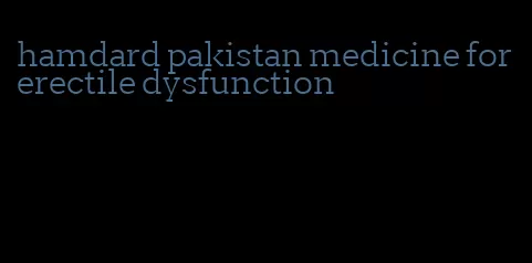 hamdard pakistan medicine for erectile dysfunction