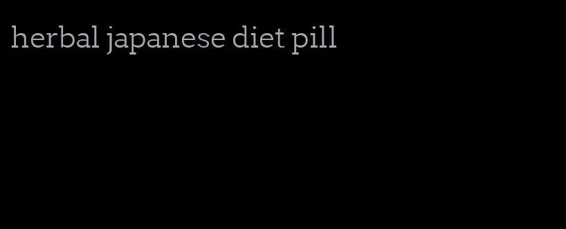 herbal japanese diet pill