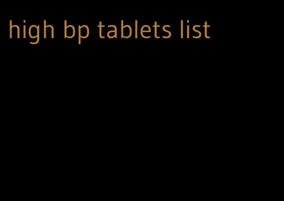 high bp tablets list