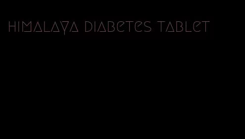 himalaya diabetes tablet