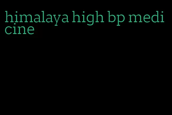 himalaya high bp medicine