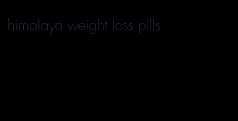 himalaya weight loss pills