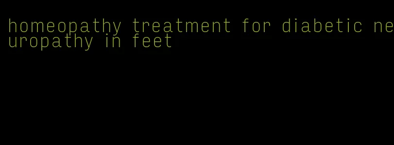 homeopathy treatment for diabetic neuropathy in feet