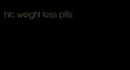 htc weight loss pills