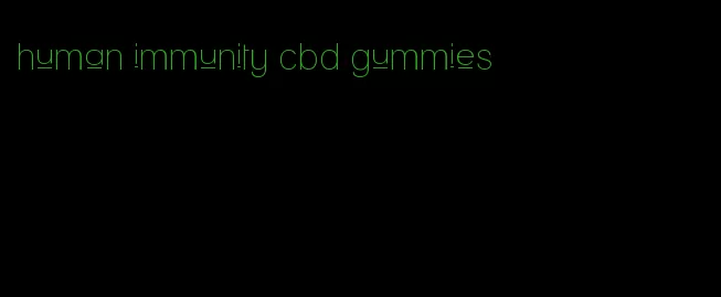 human immunity cbd gummies