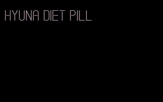 hyuna diet pill