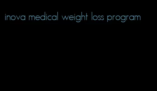 inova medical weight loss program