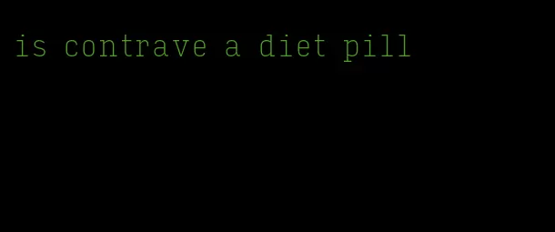 is contrave a diet pill