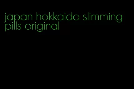 japan hokkaido slimming pills original