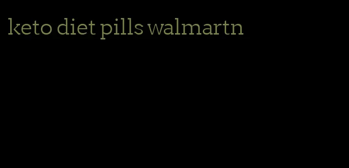 keto diet pills walmartn