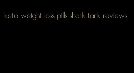 keto weight loss pills shark tank reviews