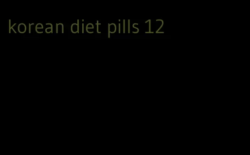 korean diet pills 12