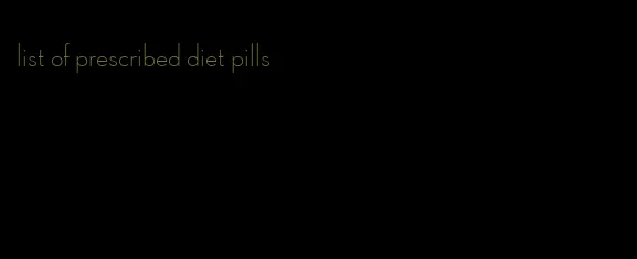 list of prescribed diet pills