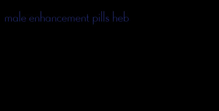 male enhancement pills heb