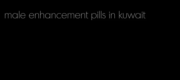 male enhancement pills in kuwait