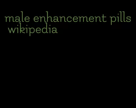 male enhancement pills wikipedia