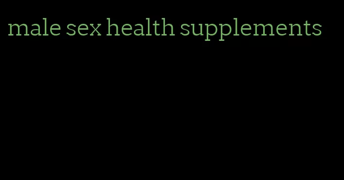 male sex health supplements