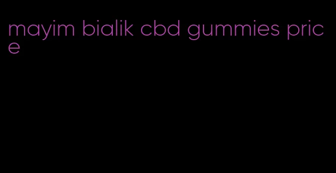 mayim bialik cbd gummies price