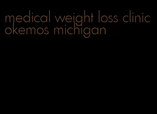 medical weight loss clinic okemos michigan