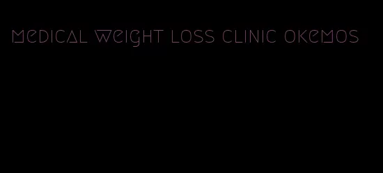 medical weight loss clinic okemos