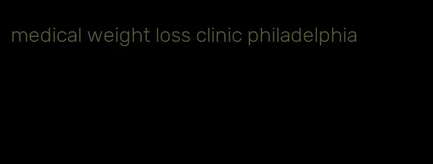 medical weight loss clinic philadelphia